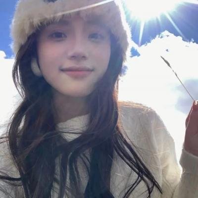 危险性追缉